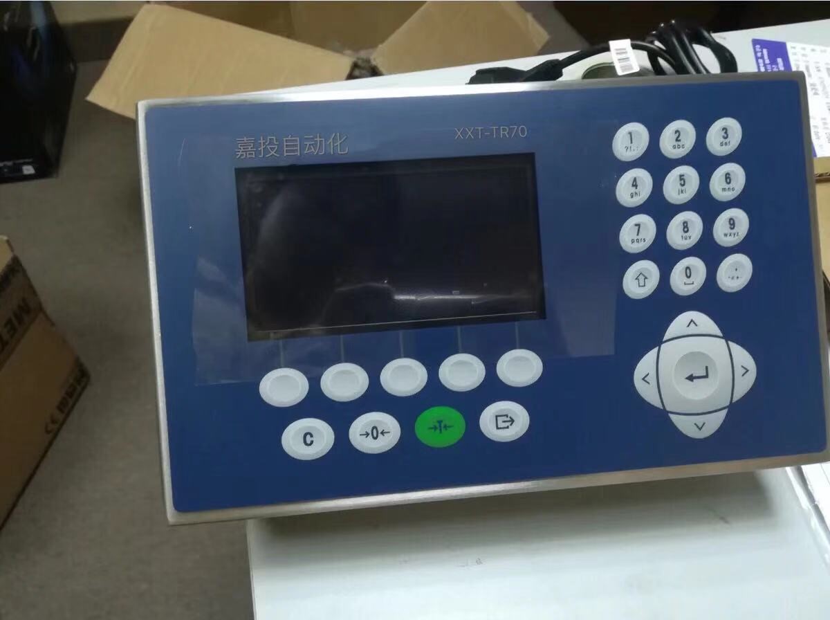 称重仪表XXT-TR70